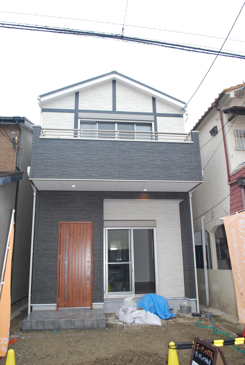 Local appearance photo. Local (11 May 2013) Shooting