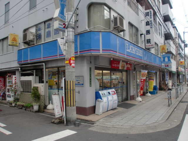 Convenience store. 140m until Lawson Kami Shinjo store (convenience store)