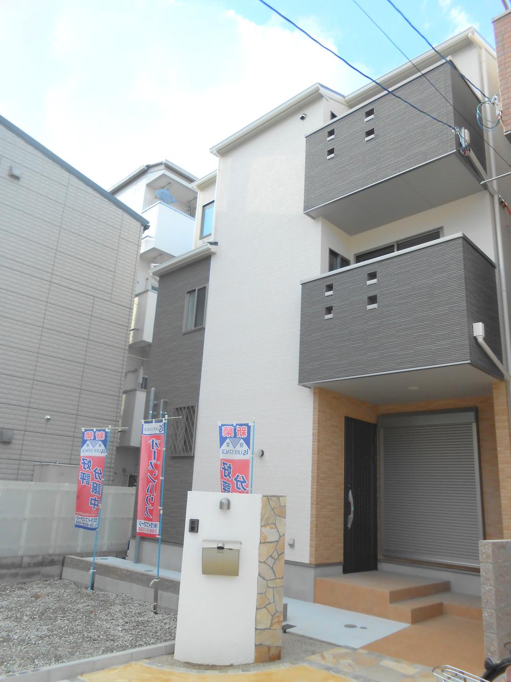 Local appearance photo. Appearance is a photo it was good to have clean color-coded.