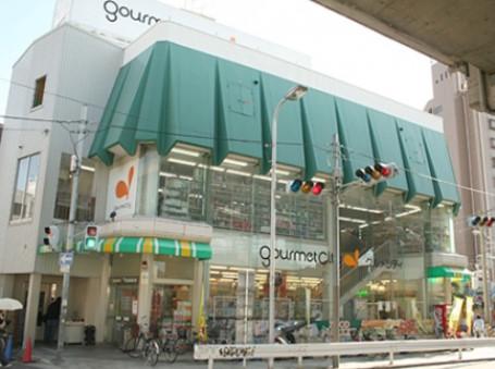 Supermarket. Shopping is convenient because it is in close 523m supermarket to gourmet City Kami Shinjo Ekimae
