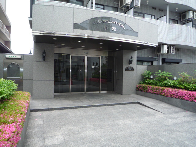 Entrance