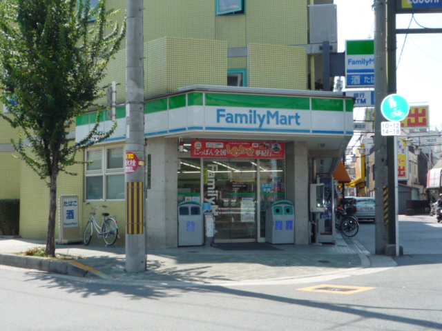 Convenience store. FamilyMart Takeoka Komatsu chome store up (convenience store) 240m