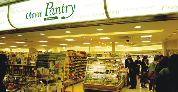 Supermarket. Amor pantry Shin-Osaka store up to (super) 856m