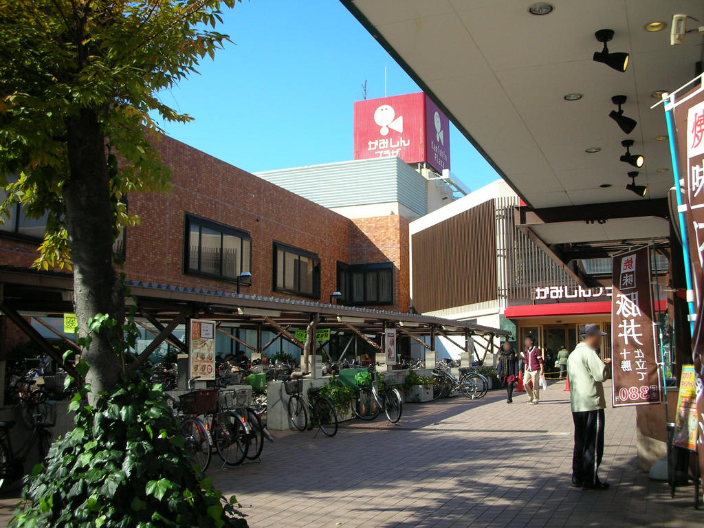 Shopping centre. Kamishin 215m to Plaza (shopping center)