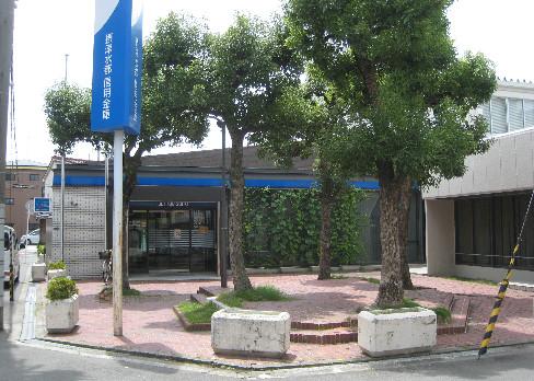 Bank. Settsu Suitoshin'yokinko Toyosato to Ohashi branch 310m