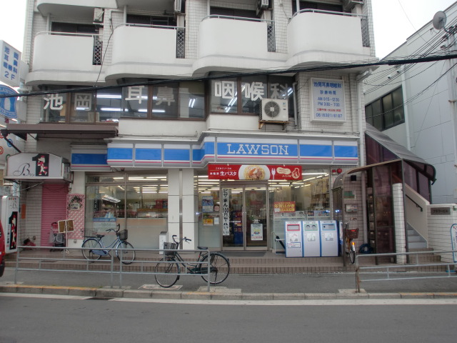 Convenience store. Lawson Shimoshinjo Station store up to (convenience store) 340m