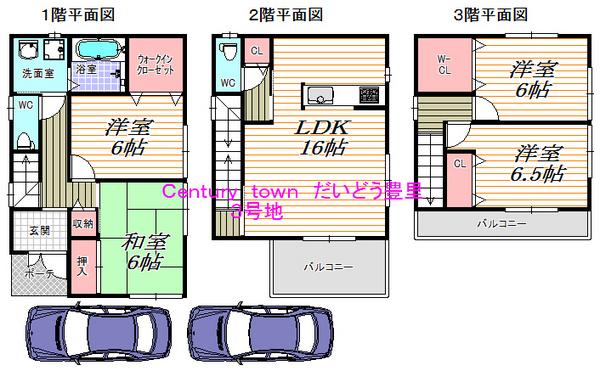Floor plan. 27,800,000 yen, 4LDK, Land area 88.8 sq m , Building area 104.49 sq m storage space with plenty, Walk-in closet 2 places ☆