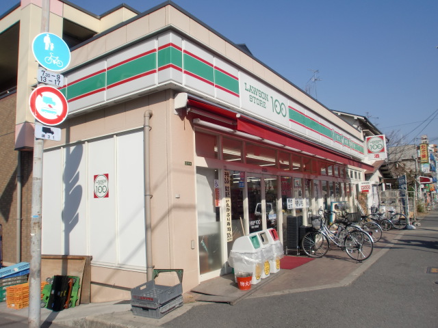 Convenience store. STORE100 Higashiyodogawa Sugawara store up (convenience store) 500m