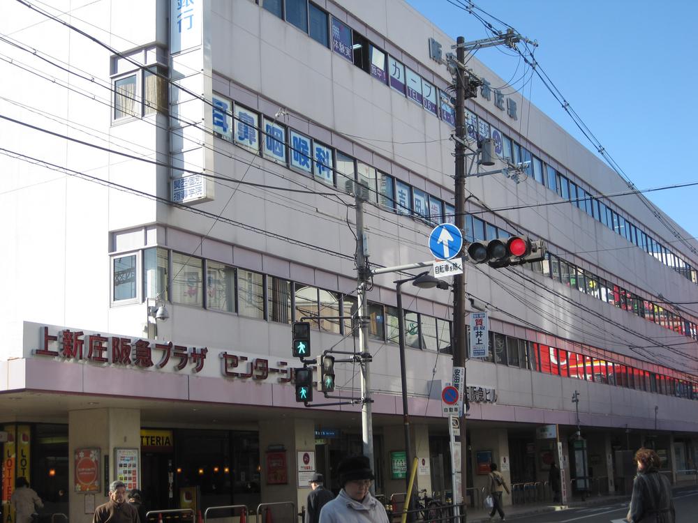 Shopping centre. Kamishin until Plaza 749m