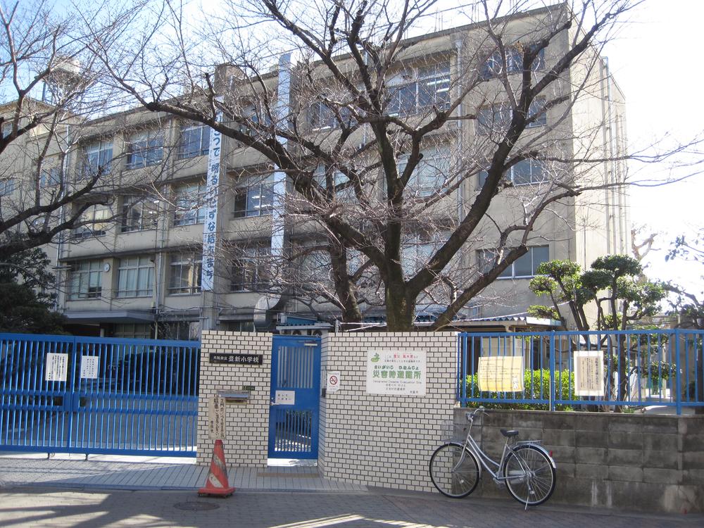 Primary school. 290m to Osaka Municipal Hoshin Elementary School