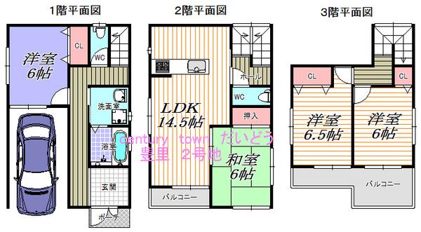 Floor plan. 32,800,000 yen, 4LDK, Land area 69.96 sq m , There is a value that can not buy in the building area 112.86 sq m money