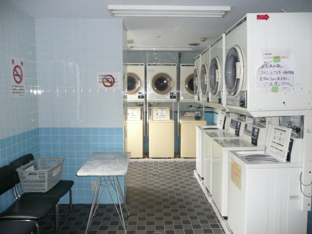 Other. Launderette Available on site