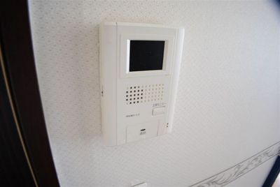 Security. It comes with the camera to intercom