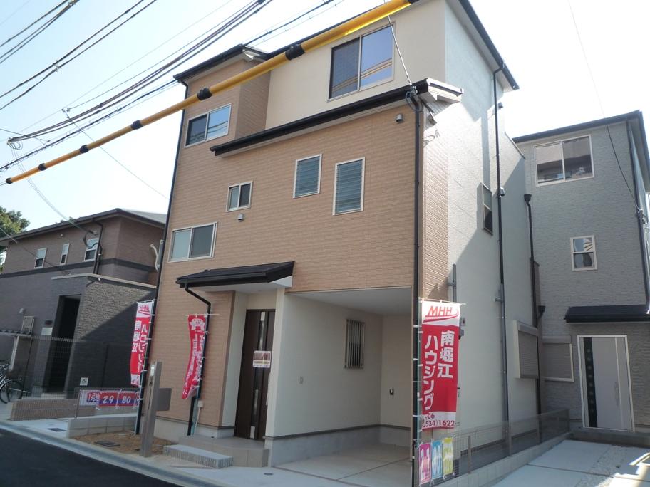 Local appearance photo