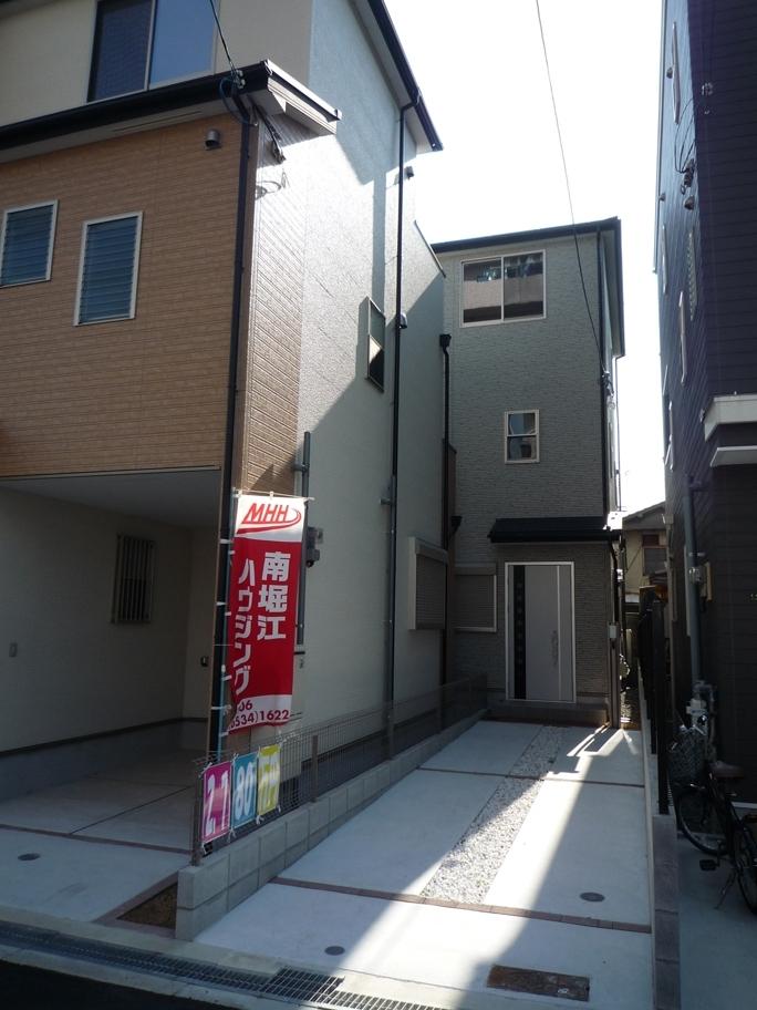 Local appearance photo