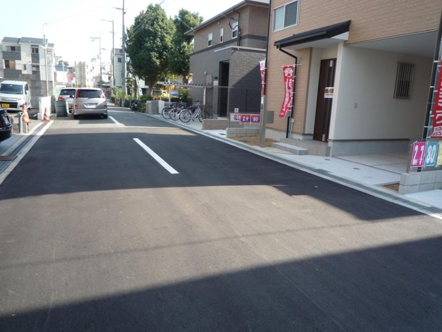 Local photos, including front road