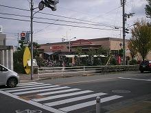 Supermarket. It is a happy shopping facility is a lot is within walking distance to 320m other until Kansai Super.