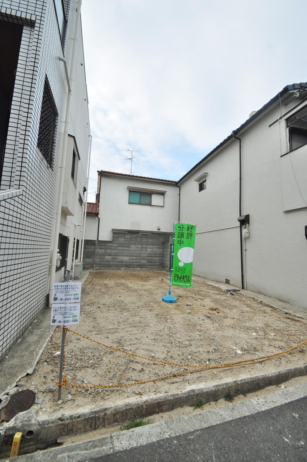 Local photos, including front road. local