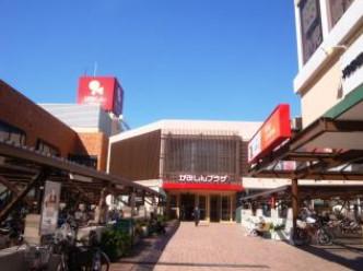 Shopping centre. Kamishin an 8-minute walk from the 567m shopping to Plaza! It shopping is a breeze!