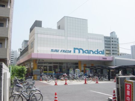 Supermarket. Bandai Shimoshinjo store up to (super) 1175m