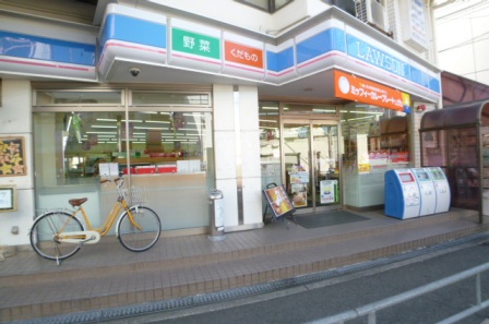 Convenience store. Lawson Shimoshinjo Station store up to (convenience store) 336m