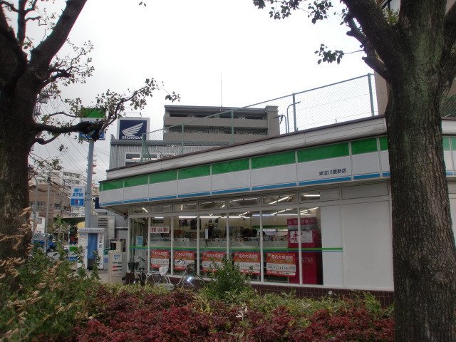 Convenience store. FamilyMart Higashiyodogawa Hoshin store up (convenience store) 140m