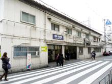 station. 320m to Hankyu Awaji Station