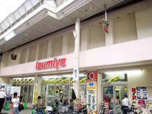 Shopping centre. Izumiya 800m to Awaji store