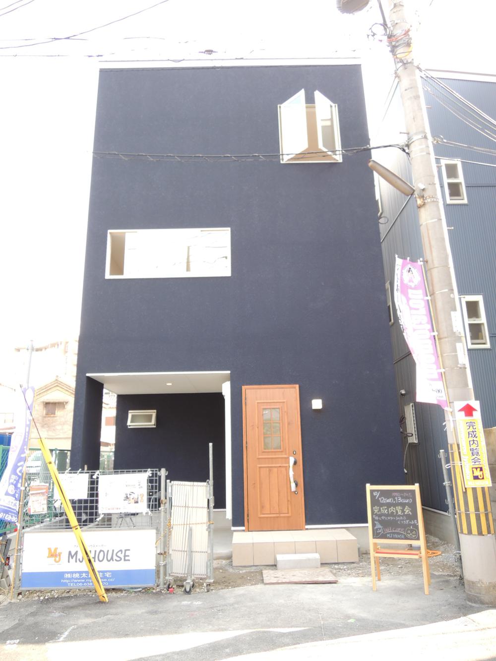 Local appearance photo. A No. land Exterior Photos