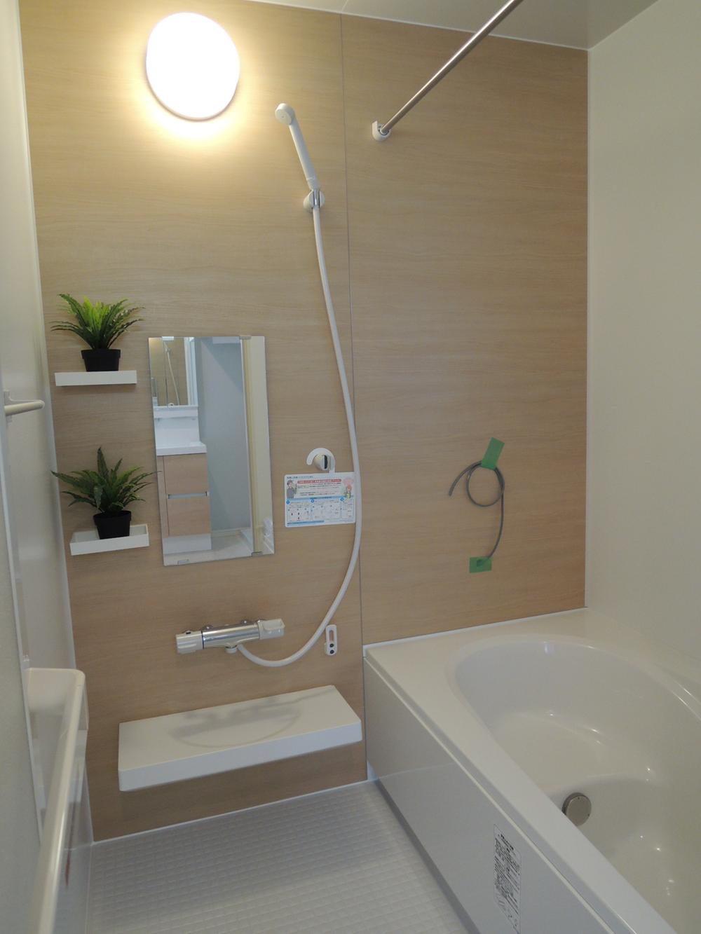 Bathroom. 1616 size spacious unit bus