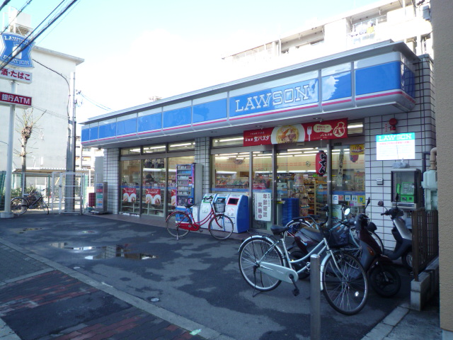 Convenience store. 450m until Lawson Higashiawaji store (convenience store)