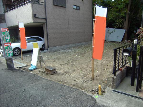 Local photos, including front road