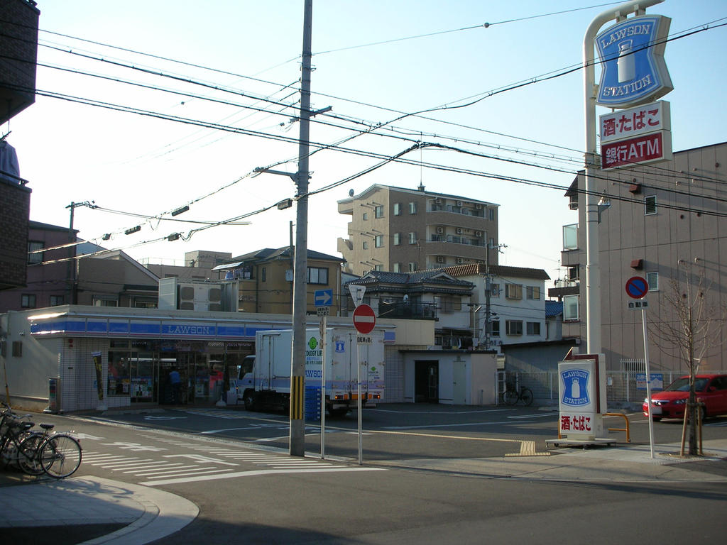 Convenience store. Lawson Toyosato 2-chome up (convenience store) 286m