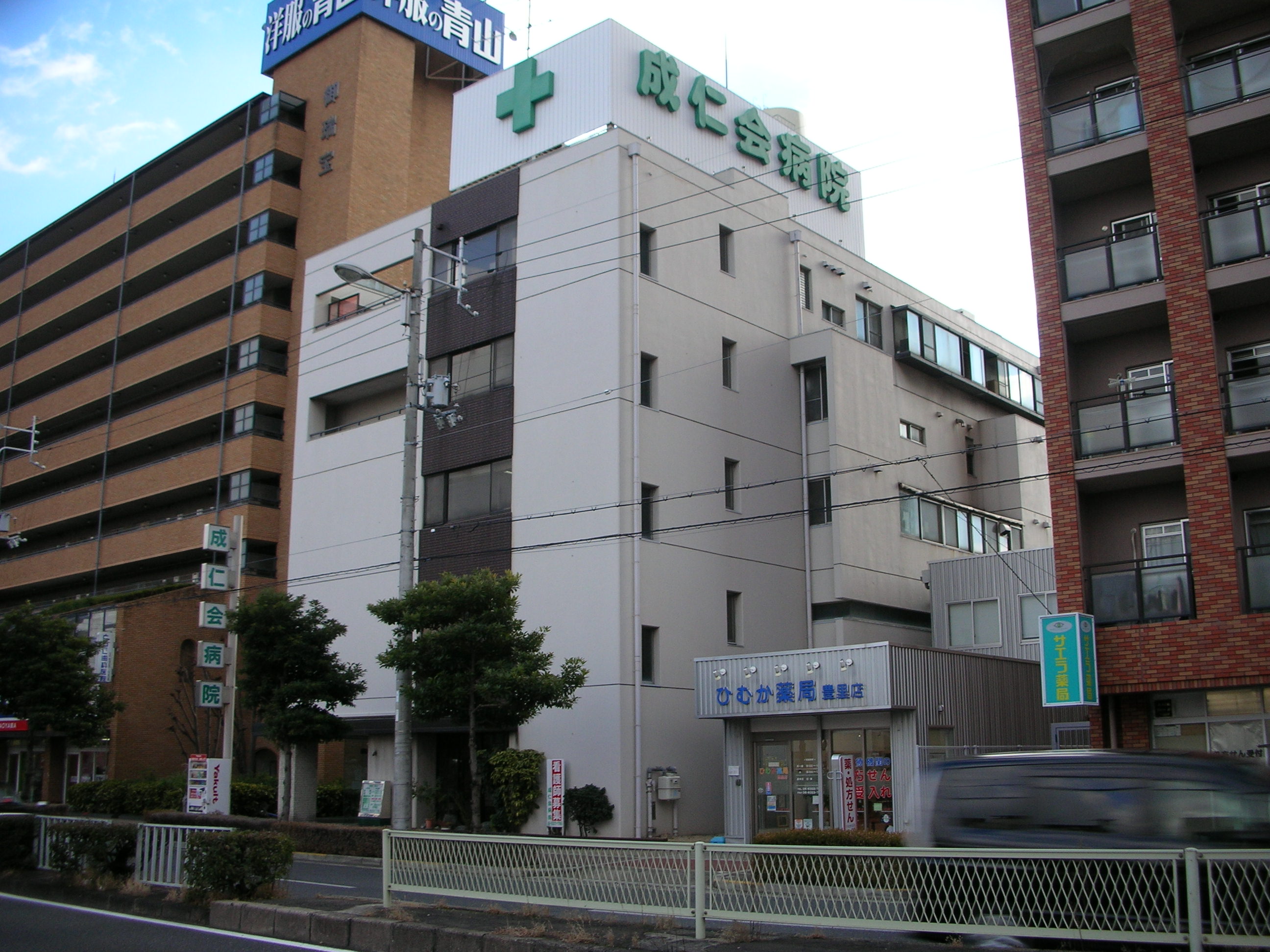 Hospital. Shigehito Board 407m to the hospital (hospital)