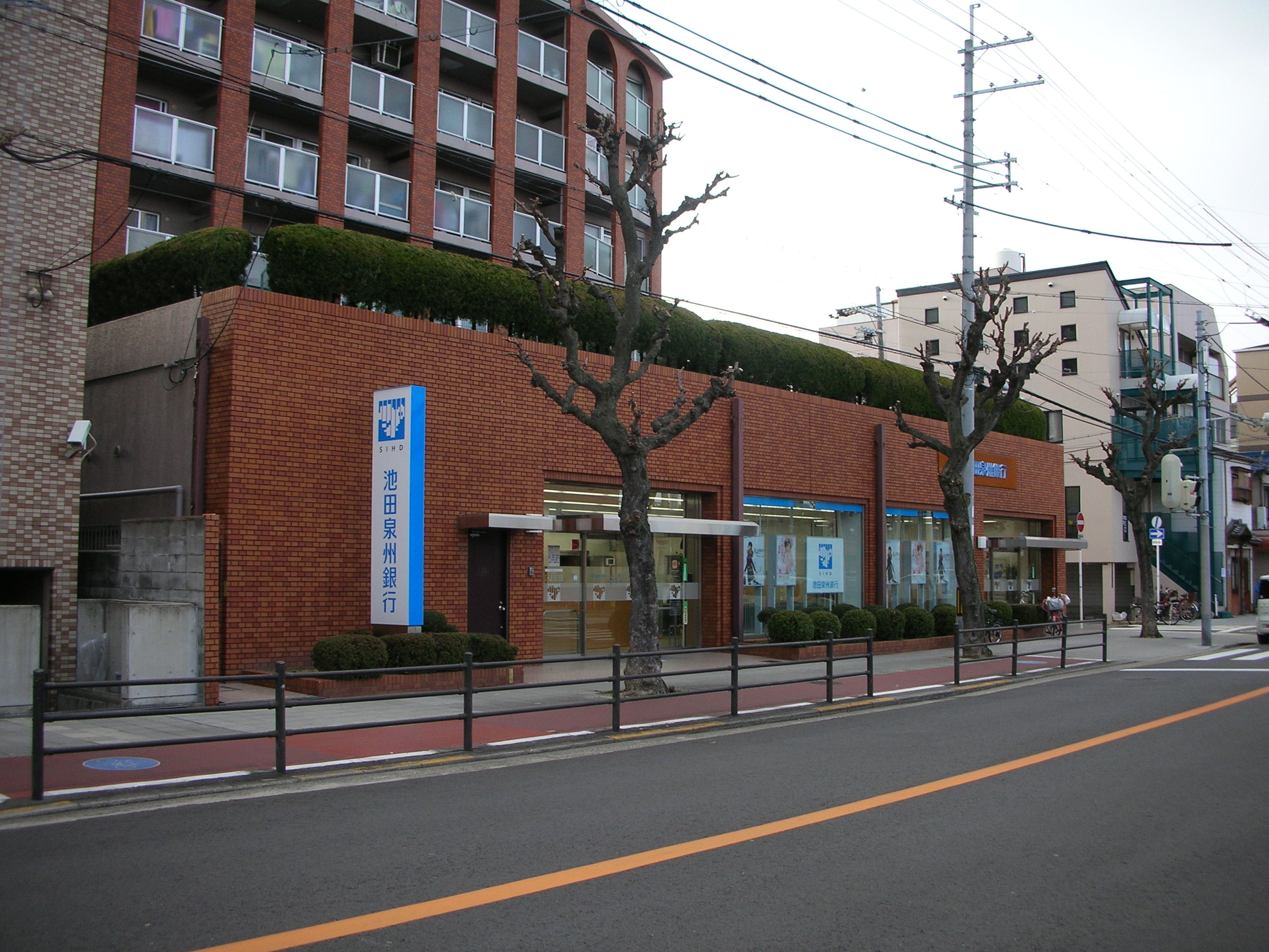 Bank. Ikeda Senshu Bank Toyosato 411m to the branch (Bank)