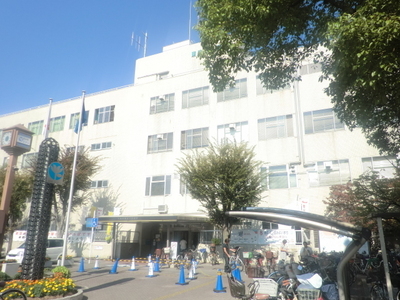 Government office. Higashiyodogawa 300m up to the ward office (government office)