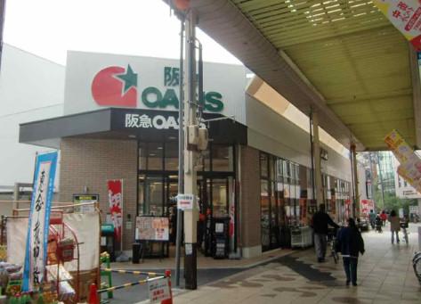 Supermarket. Luxury super Hankyu Oasis in 698m walking distance to Hankyu Oasis Awaji shop are also nearby