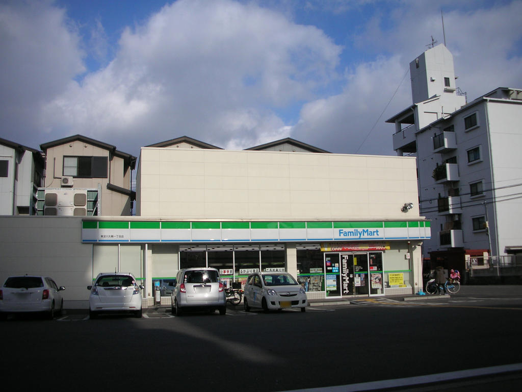 Convenience store. FamilyMart Higashiyodogawa daiquiri chome store up (convenience store) 57m