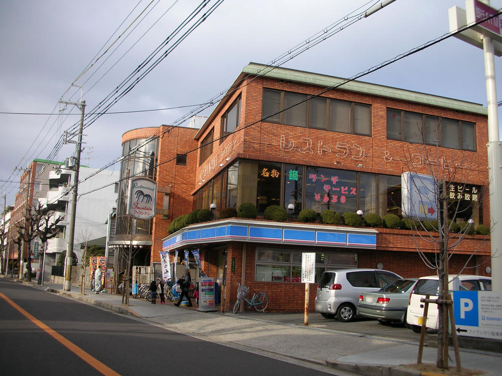 Convenience store. Lawson Toyosato 6-chome up (convenience store) 170m