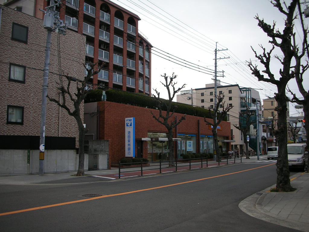 Bank. Ikeda Senshu Bank Toyosato 335m to the branch (Bank)