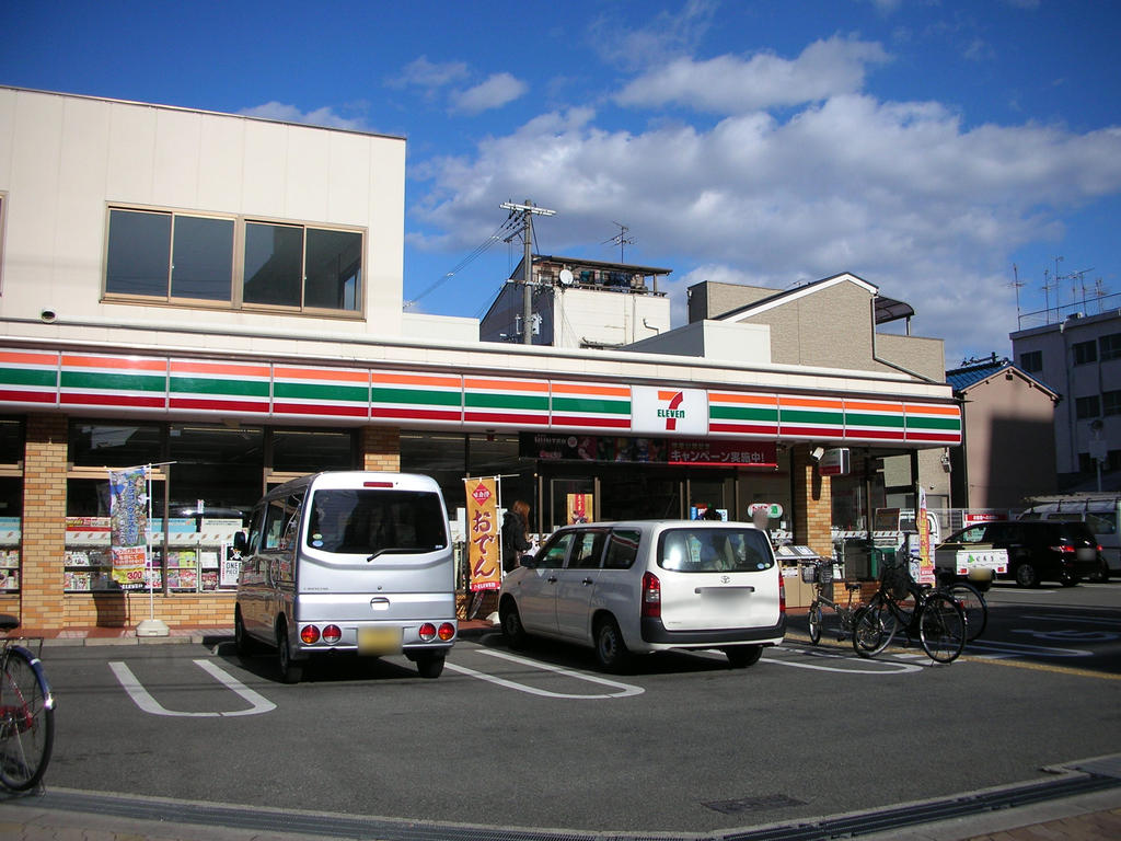Convenience store. Seven-Eleven Osaka paulownia 2-chome up (convenience store) 139m