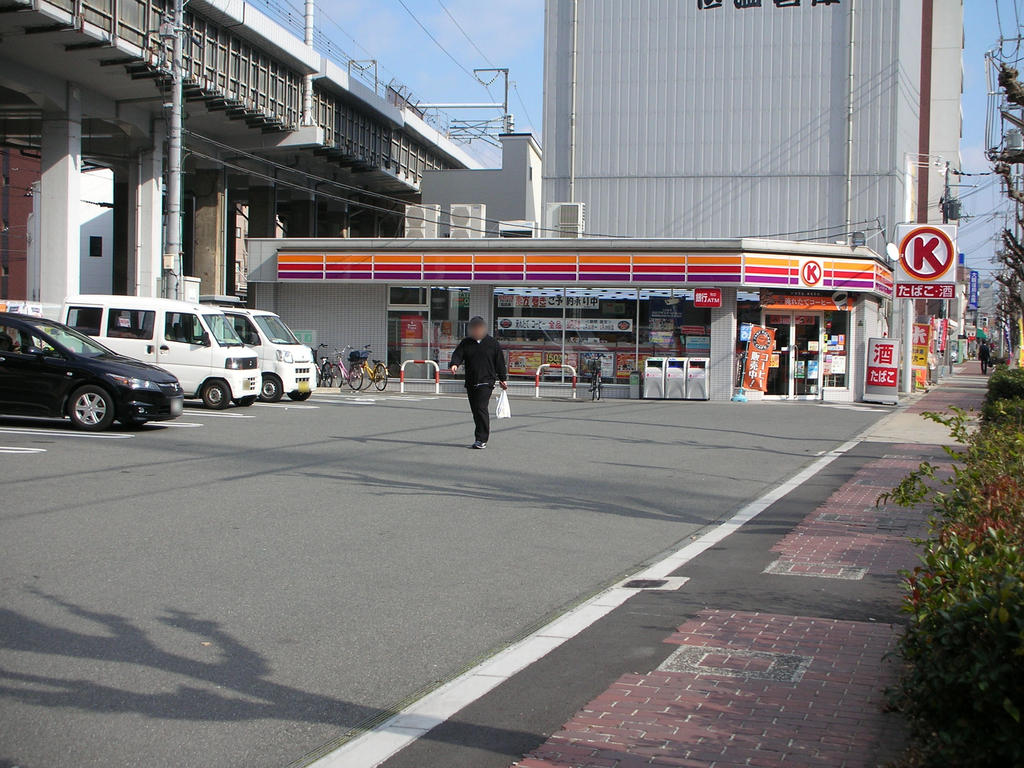 Convenience store. 180m to Circle K Higashiyodogawa Zuiko Corporation store (convenience store)