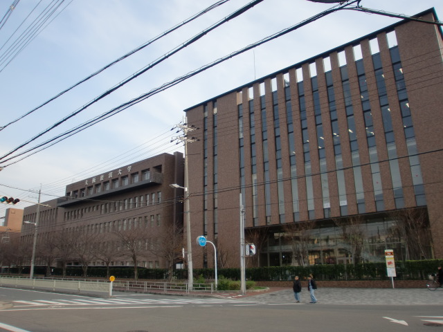 University ・ Junior college. Private Osaka University of Economics (University of ・ 540m up to junior college)