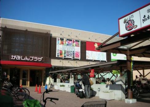 Shopping centre. Kamishin is a 5-minute walk up to 353m shopping center to Plaza