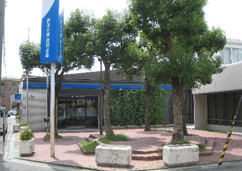 Bank. You go to the bank at 219m 3-minute walk from Osaka credit union Kami Shinjo Branch