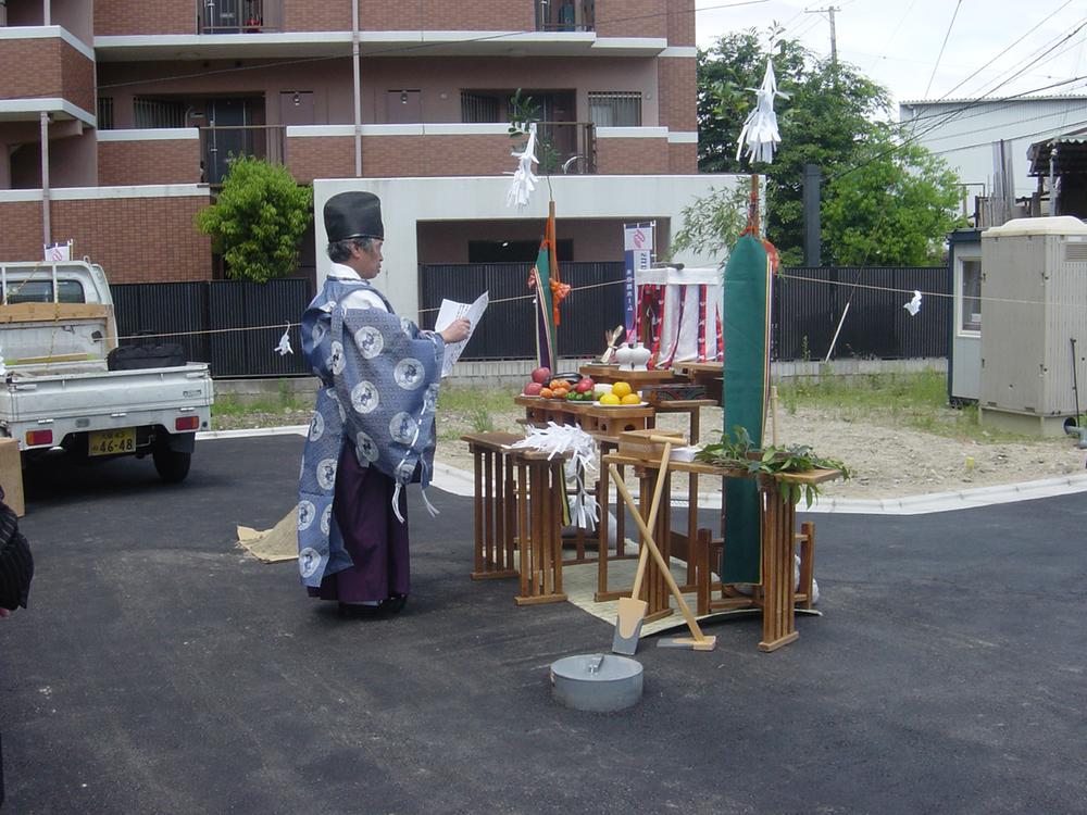 Local photos, including front road. Local made a (2010) groundbreaking ceremony. With confidence be purchased bidder for many years to come was the prayer As you can live.
