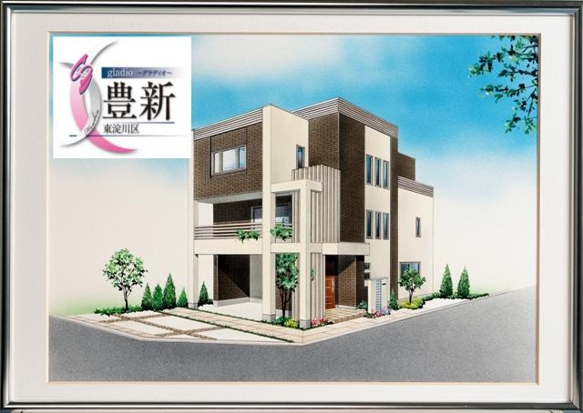 Rendering (appearance). Local Rendering. The other site there is also a model house of the same specification.