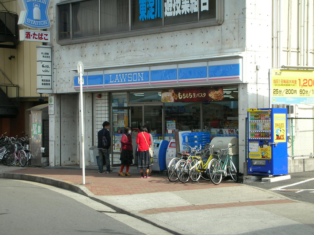 Convenience store. Lawson Kami Shinjo Station store up to (convenience store) 90m