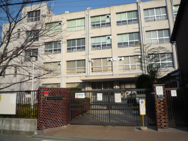 Primary school. 250m to Osaka Municipal Shimoshinjo elementary school (elementary school)