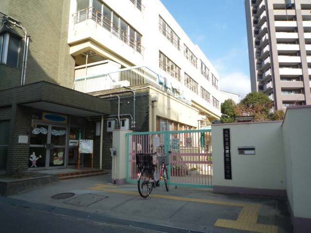kindergarten ・ Nursery. Osaka Municipal Nishiawaji the second nursery school (kindergarten ・ Nursery school) to 350m